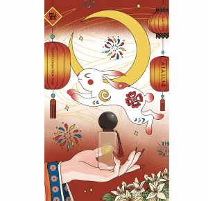 lunar new year postcard A La Lune will dispatch 1000 postcards from China to have a good time the Yr of the Rabbit.