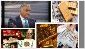 How much money did he and his family steal from the Iranian people when they left Iran in 1979? He once said 26 million dollars, but according to the New York Times on January 1, 1979, “Bankers say that a substantial part of the $2 billion to $4 billion.
