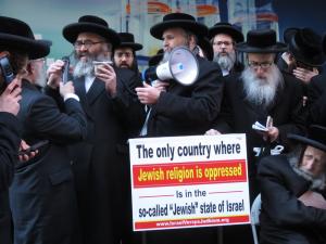 the only country where Jewish religion is oppressed is in the so-called Jewish state of Israel