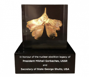 The Youth Award is a symbol of peace, endurance and hope. The award is crafted featuring a leaf of a gingko tree descended from trees surviving the 1945 atomic bomb blast in Japan. The leaf is preserved in gold by craftsmen in California.