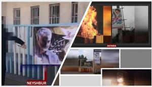 Early Saturday morning protesters in different cities have been busy burning the regime’s posters, banners, and billboards in their show of protest against the mullahs’ dictatorship. Such reports are coming from Tehran, Qom, Dezful, and Qaemshahr, to name a few.