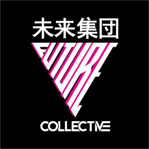 Future Collective Daniel Gallagher Honolulu Hawii