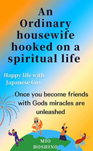  An Ordinary housewife hooked on a spiritual life