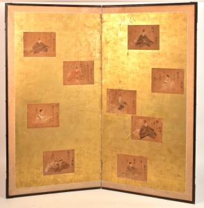 18th or 19th century Japanese two-panel screen, 70 inches by 71 inches fully opened, with nine images of the 36 poetic immortals applied to a gold leaf ground (est. $2,000-$4,000).