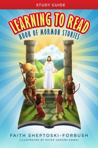 Book of Mormon Stories Study Guide