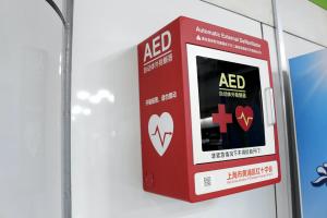AED in wall cabinet display