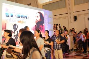 Xue Mo’s Book Signing Event in Shanghai, China