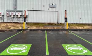 ChargePoint Level 2 EV Charging Stations in Front of Building