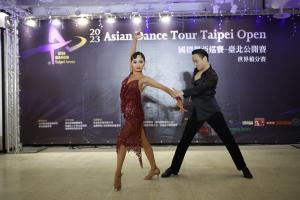 Visit the 2023 Asian Dance Tour Taipei Open at Taipei Arena on Feb 28th