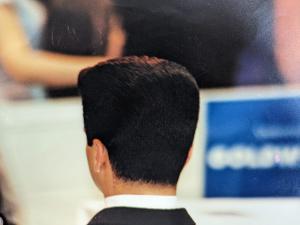 Dody Constantinou's winning hairstyle at the British Championship 2001