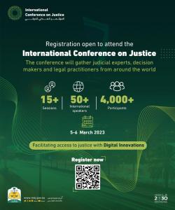 ICJ Announcement