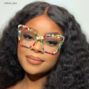 Aaralyn Multicolor Leopard Eyeglasses