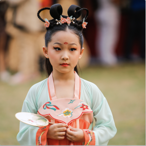 International Evening