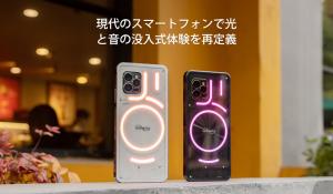 Unihertz Luna - 現代のスマートフォンで光と音の没入式体験を再定義