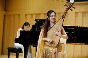Yinfang Jing Classical piano and Pipa ensemble