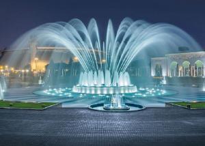 Dancing Fountain market