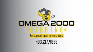 Omega 2000 Cribbing Logo
