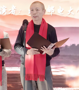 Professor Wang Inspires Students through Poetry Recitation