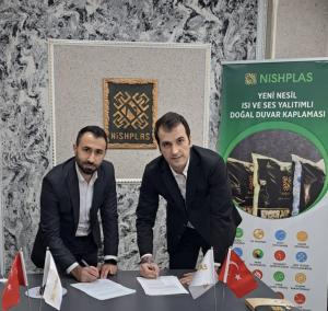 NISHPLAS Group, IKAR Holdings, Adelfi Ventures