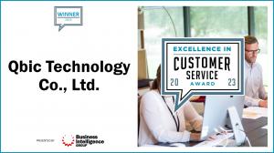 Qbic Technology wins the 2023 Excellence in Customer Service Awards.