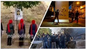 Members of MEK Resistance Units inside Iran began marching in the streets of four different areas of Tehran and the cities of Shiraz, Bandar Abbas, Hamadan, and Chalus to protest and chant anti-regime slogans against the ruling theocracy.