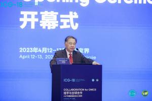 Yang Huanming, Akademiker der Chinesischen Akademie der Wissenschaften, Vorsitzender von ICG, Mitbegründer, Direktor und Vorsitzender der BGI Group, sprach bei der Eröffnungszeremonie.