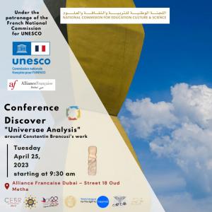 Universae Analysis Brancusi at  EAU