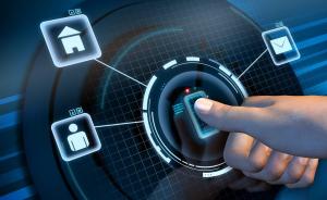 Biometrics for Banking and Financial Services
