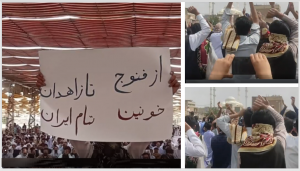 This campaign is a reminder to the international community of how vulnerable the mullahs’ dictatorship truly is, and the determination of the Iranian people to stand up for their rights. Such as people in Zahedan and Fanuj in Sistan & Baluchestan in iran.