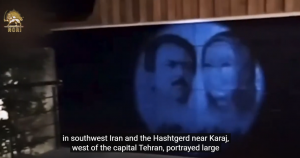 MEK Resistance Units in the cities of Behbahan in southwest Iran and the Hashtgerd near Karaj, west of the capital Tehran, portrayed large images of Iranian Resistance Leader Massoud Rajavi and Iranian opposition coalition NCRI President-elect Maryam  Rajavi.