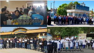 Workers of various industrial projects in Khuzestan Province, southwest Iran, went on strike on Sunday, joining the strikes campaign of Iranian workers . workers also protesting officials who has insulted them to take back thair remarks and apologize them