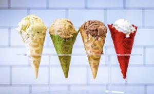 Artisanal Ice Cream Market