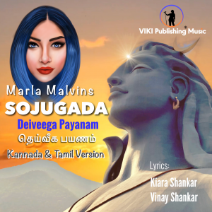 Sojugada Deiveega Payanam by Marla Malvins (Tamil & Kannada Version)