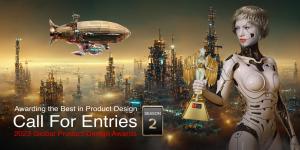 2023 NY Product Design Awards S2 Call for Entries