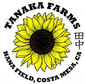 The Hana Field by Tanaka Farms Logo is a drawing of a yellow sunflower in the center of a circle with the words Tanaka Farms, Hana Field, Costa Mesa, CA surrounding it. The Japanese kanji (symbol) for Tanaka Farms is located on the right outer edge of the