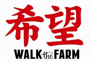 OCO Club and Tanaka Farms present the 2023 Walk the Farm Event