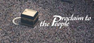 Under the slogan “Proclaim to the People”, Ministry of Hajj launches unified media identity for 1444 AH Hajj season