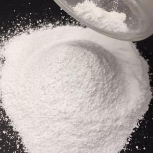 Calcium Propionate Market