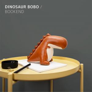 Zuny dinosaur synthetic leather bookend