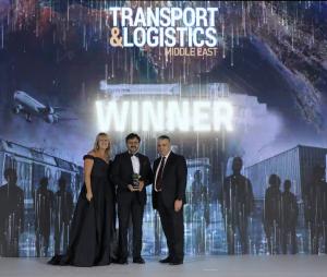 Award