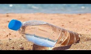 Bottled Deep Ocean Water Market