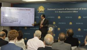 On May 31, 2023, the (NCRI) exposed classified documents obtained by the social network of the main opposition (MEK), inside Iran and the network of this organization, revealing information about Petrochemical Commercial Company International (PCCI).