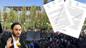 The nationwide uprising that erupted in September 2022 was a major blow to Iran’s clerical regime, posing an existential threat to it, according to a document published by dissidents that managed to breach the servers of the regime’s presidential offices on May 29. 