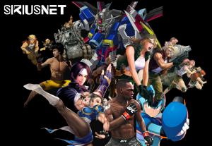 Siriusnet banner