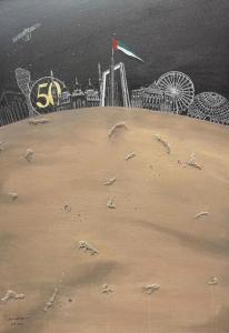 Noora Alredhwan, 50th Anniversary