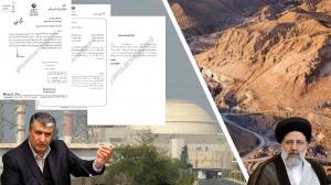 The leaked documents are a series of correspondences between Mohammad Eslami, the head of the Atomic Energy Organization of Iran (AEOI), and Mohammad Mokhber, Ebrahim Raisi’s Vice President.