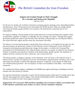 On June 13, as part of the international campaign initiated by the MEK, a parliamentary conference took place at the House of Commons in the United Kingdom. During this session, a joint statement was issued, garnering support from 525 members of Parliamen.