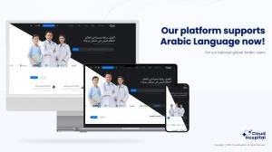 CloudHospital Expands Services to Boost Global Hospital Reach in the Middle Eastern Market