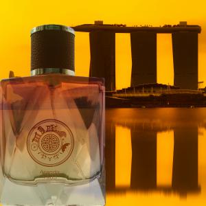 singapore memories, singapore, souvenir, MIC gift, perfume, fragrance, scent, aranda 1965