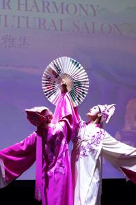 Zhejiang Xiaobaihua Yue Opera Troupe performed an excerpt from “ The Butterfly Lovers - The Eighteen Miles Farewell”